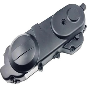 Resim Mondial Scooter 50 Uyumlu Debriyaj Kapağı Sol 970 Gr-Erpilsan Elektronik 