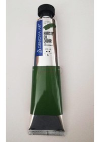 Resim Cenova Art Profesyonel Yağlı Boya 326 Sap Green 200 ML 