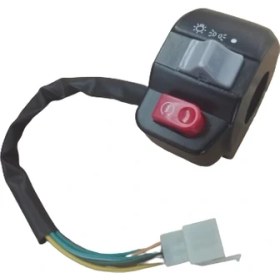 Resim 50 Tt Sağ Kumanda Düğmeli 