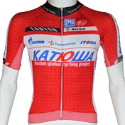 Resim Santini Skoda Kısa Kollu Fermuarlı Forma Kırmızı Beyaz ( Xs Beden ) 