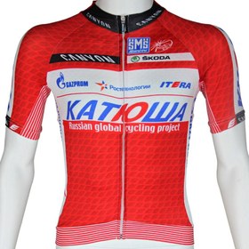 Resim Santini Skoda Kısa Kollu Fermuarlı Forma Kırmızı Beyaz ( Xs Beden ) 