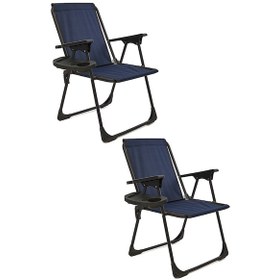 Resim Natura Bardaklıklı Kamp Sandalyesi Lacivert 2 Adet Lacivert 
