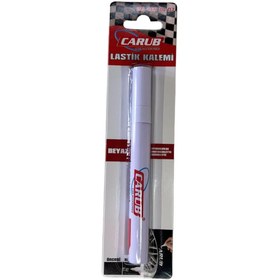 Resim Arcars LASTIK YAZMA KALEMI BEYAZ BILYALI VAKUM 