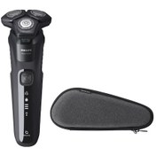 Resim Philips Series 5000 Islak Ve Kuru Tıraş Makinesi S5588/30 