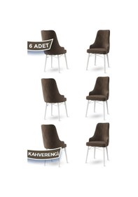 Resim Canisa Neta Serisi, 1.sınıf Babyface Kumaş Sandalye, Beyaz Gürgen Ayak, 6 Adet Kahve Sandalye Sandalye Kahverengi Ayakları Beyaz 