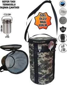 Resim SEVBAGS SEFERTASI TERMOSLU TAŞIMA ÇANTASI 1,6 LİTRE 