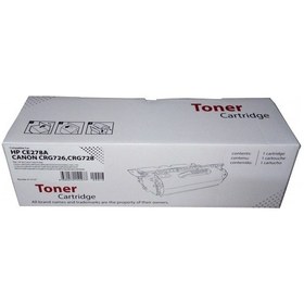 Resim CANON CRG728 MF4570, MF4580, MF4730, MF4750, Uyumlu TONER ( 2.1K) 