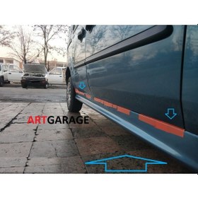 Resim Doblo 1-2 Marşpiyel Takımı-fiberglass-boyasız 