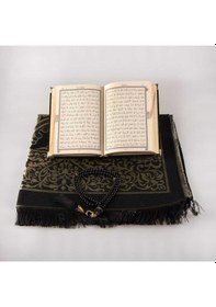 Resim Seccade + Tesbih + Kuran Hediye Seti (Çanta Boy, Kadife, Siyah) 