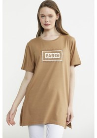 Resim Büyük Beden Baskılı Uzun Tunik Tişört - Kamel M 