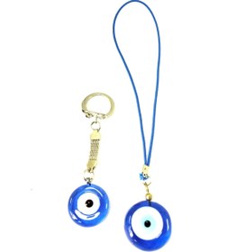 Resim cuaderno Nazar Boncuğu Anahtarlık + Araba Dikiz Ayna Süsü Cam El Yapımı Hediyelik Aksesuar 