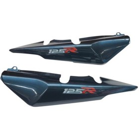 Resim Rks 125-r Sele Bagaliti Seti Mavi 