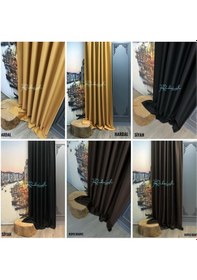 Resim Fon Perde Brillant Liva Avent Desen Gölgeli Dijital Baskı Bej 