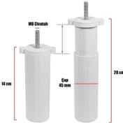 Resim Mobilya Kanepe Baza Koltuk Destek Ayağı M8 Civata Ayarlı Ayarlana 