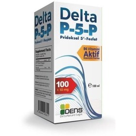 Resim Delta P-5-p Pridoksal 5 Fosfat - Vitamin B6 Şurup 100ml 