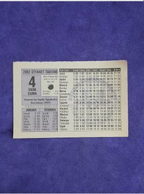 Resim 4 Ekim 2002 Takvim Yaprağı - Nostalji Koleksiyonluk Takvim Yaprağı A 