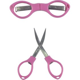 Resim Gözlük Makas 