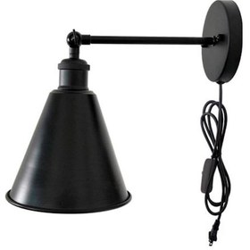 Resim Riolight Retro Mafsallı Hareketli Başlık Kablolu Aplik Siyah 