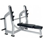 Resim Diesel Fitness XH23 Ağırlık Sehpası 