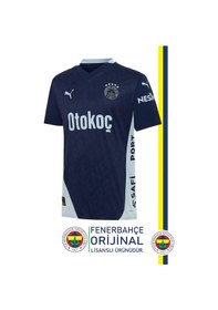 Resim Fenerbahçe 24/25 Çocuk Forma Lacivert 