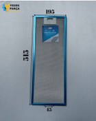 Resim En 193mm Boy 515mm Arka Tırnak Arası 45mm Aspratör Filtresi 