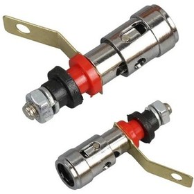 Resim Basmalı Born Klemens 39.5mm 2'li Takım - Siyah Ve Kırmızı Ic-240e 