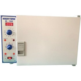 Resim Megaterm M160 Dijital Ekran Kuru Hava Sterilizatörü 