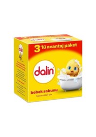 Resim Dalin Bebek Sabunu Hassas Ciltler İçin 3 x 100 Gr 