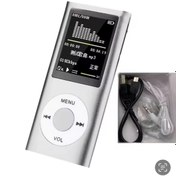 Resim Dynego Mp3 Mp4 Dijital Lcd Ekran Ses Kayıt Fm Radyo Müzik Çalar 8gb Dahili Hafıza Paleon 