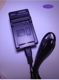 Resim Nikon P900 En El23 Şarj Aleti. Cihazı 