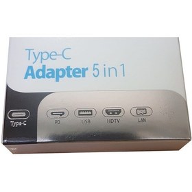 Resim Type-C Adaptör 5In1 Usb-Hdmi-Lan 