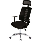 Resim Genel Markalar Ofis Lina Müdür Koltuğu - Siyah 