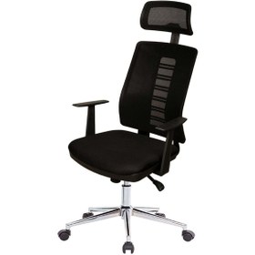 Resim Genel Markalar Ofis Lina Müdür Koltuğu - Siyah 