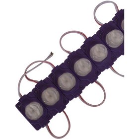 Resim 12 Volt 1.5 Watt Tek Mercekli Modül Led Mor 10 Adet 