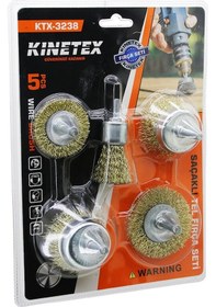 Resim 5pcs Saçaklı Çelik Tel - Çanak Fırça Seti Ktx-3238 5224 