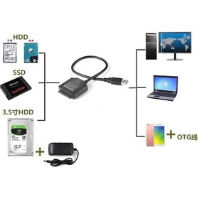 Resim Usb 3.0 Adaptörlü 2.5 İnç-3.5 İnç Sata Harddisk Bağlantı Kablosu 