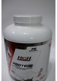 Resim Protein Tozu 2280 Gr Çikolata Aromalı Whey Protein 24 Gram Protein 76 Servis 