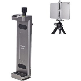 Resim Wondernest Xiletu Xj15 Canlı Yayın Montajlı Tablet/telefon Kelepçesi, 1/4 İnç Vida Delikleri, Gümüş Gri 