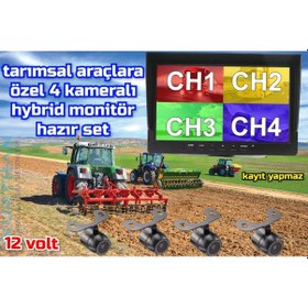 Resim 7 İnç Hybrid Monitör Ve 4 Adet Kelebek Kamera Hazır Set 