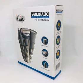 Resim Ozcmax Traş Makinesi Profesyonel Dearling 3in1 RF-575 