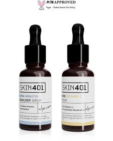 Resim Skin401 cilt aydınlatmaya yardımcı serum seti 