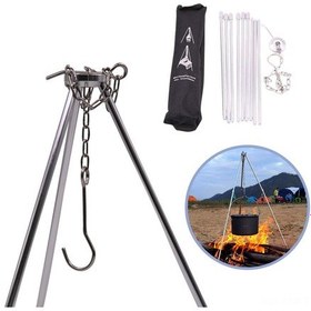 Resim Moveevo Kamp Ateşi İçin Hafif Alüminyum Üç Ayaklı Portatif Mutfak Aparatı, 5kg Taşıma Kapasiteli 