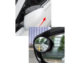 Resim Bigohobi Kör Nokta Özellikli Dikiz Aynası, Yağmurda Kullanıma Uygun 