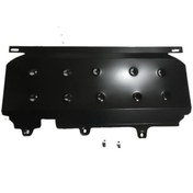 Resim FCS Citroen C3 Otomatik Vites 2020 Model Ve Sonrası Metal Karter Muhafaza Koruma Sac 