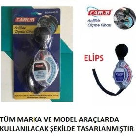 Resim Antifiriz Ölçme Cihazı Elips Antifiriz Ölçüm Bomesi Her Marka Araca Uygun Elips Cihaz 