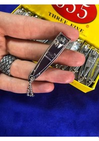 Resim 555 Tırnak Makası 5,5 Cm - Askı Zincirli Tırnak Makası 