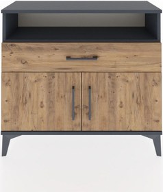 Resim Arges Şifonyer 2 Raflı Tek Çekmeceli 2 Kapaklı 88x30x80 Antra... Antrasit 