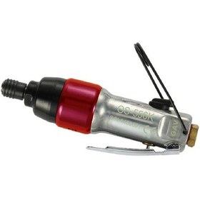 Resim Gav Os-556K Çekiçli Havalı Tornavida N11.5448 