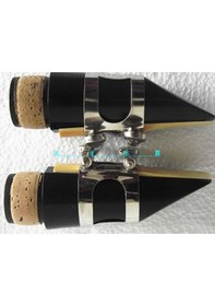 Resim Romance Klarnet Bek-Kapak-Bilezik ve Kamış Seti 