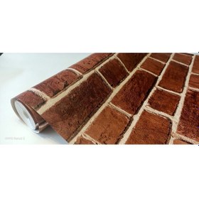 Resim 3 Boyutlu Taş Desenli Duvar Kağıdı (449349589) 